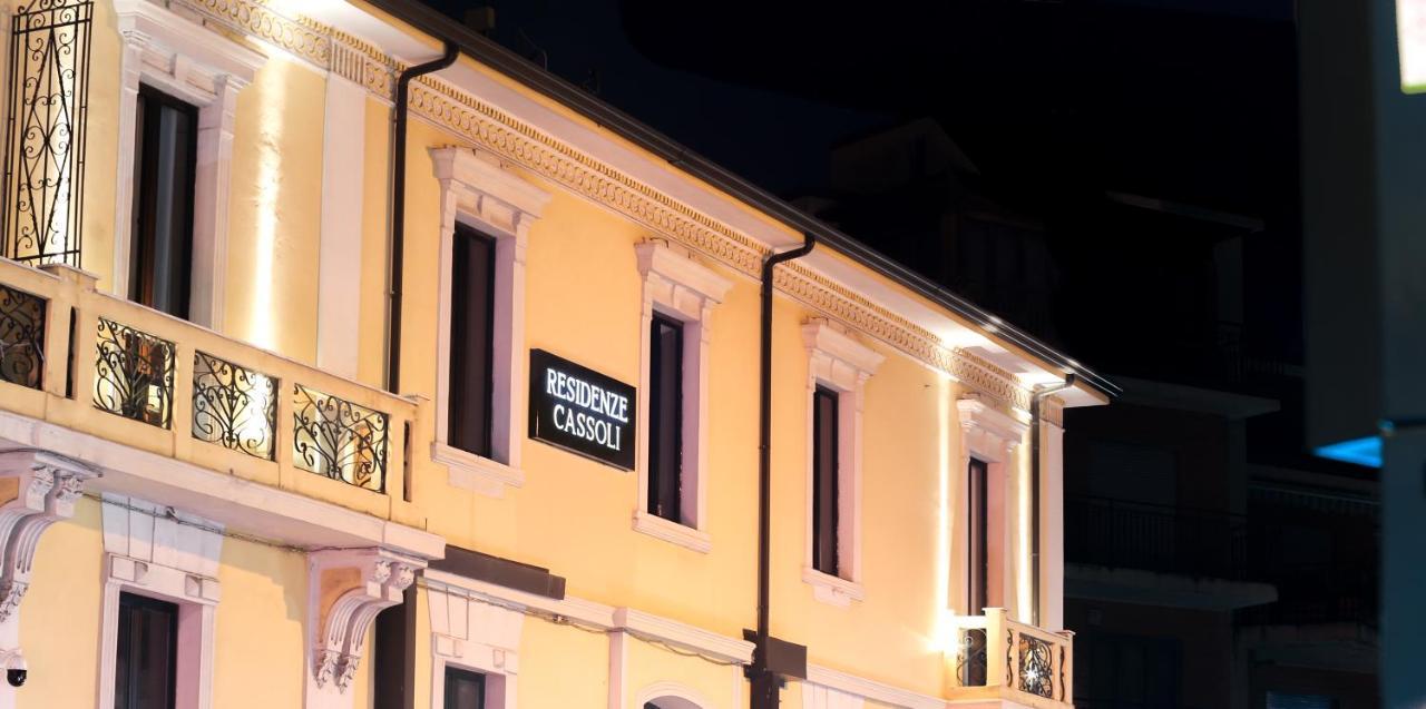 Residenze Cassoli - Lamezia Centro Lamezia Terme Εξωτερικό φωτογραφία